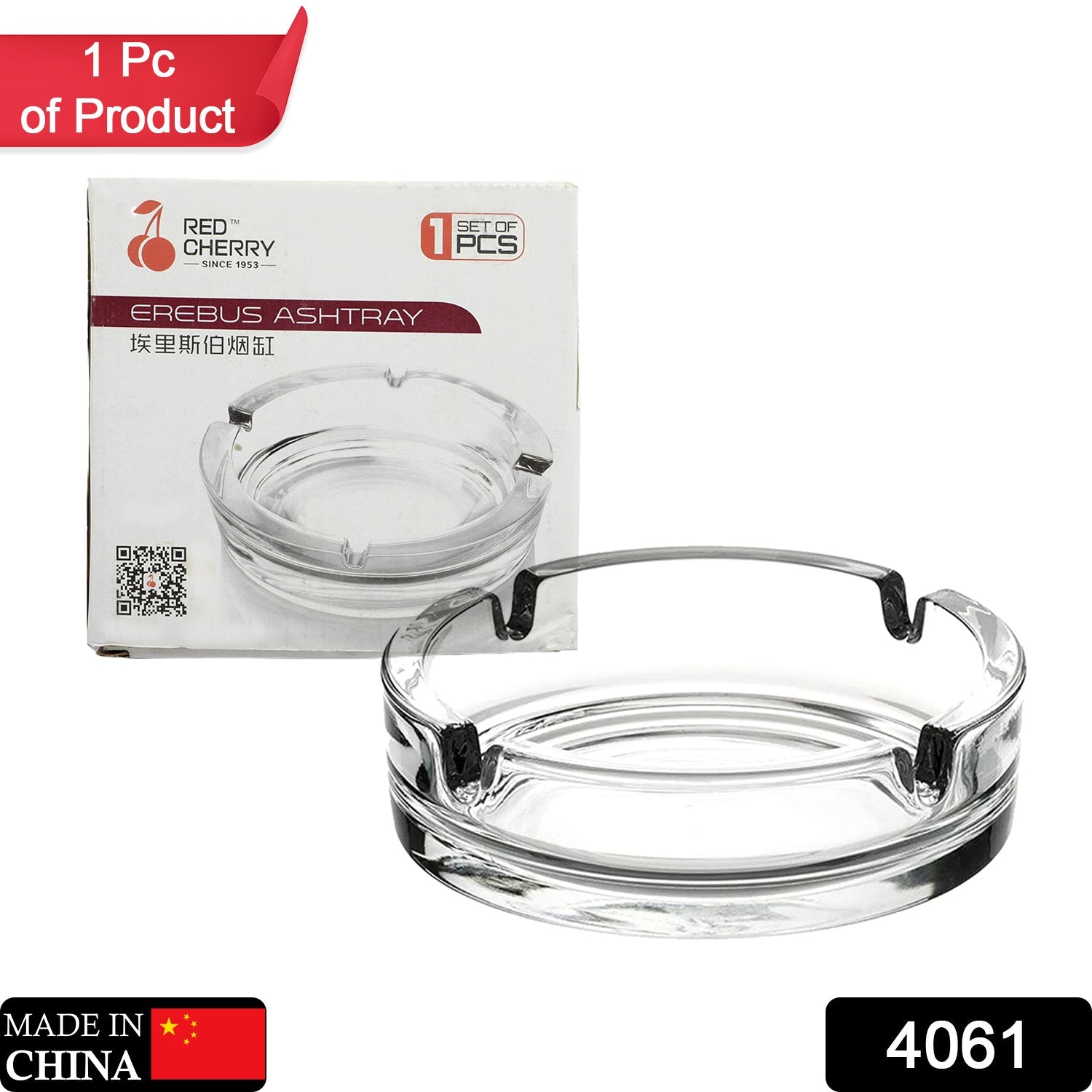 Round crystal ashtray with a reflective surface. Round crystal ashtray with a reflective surface.